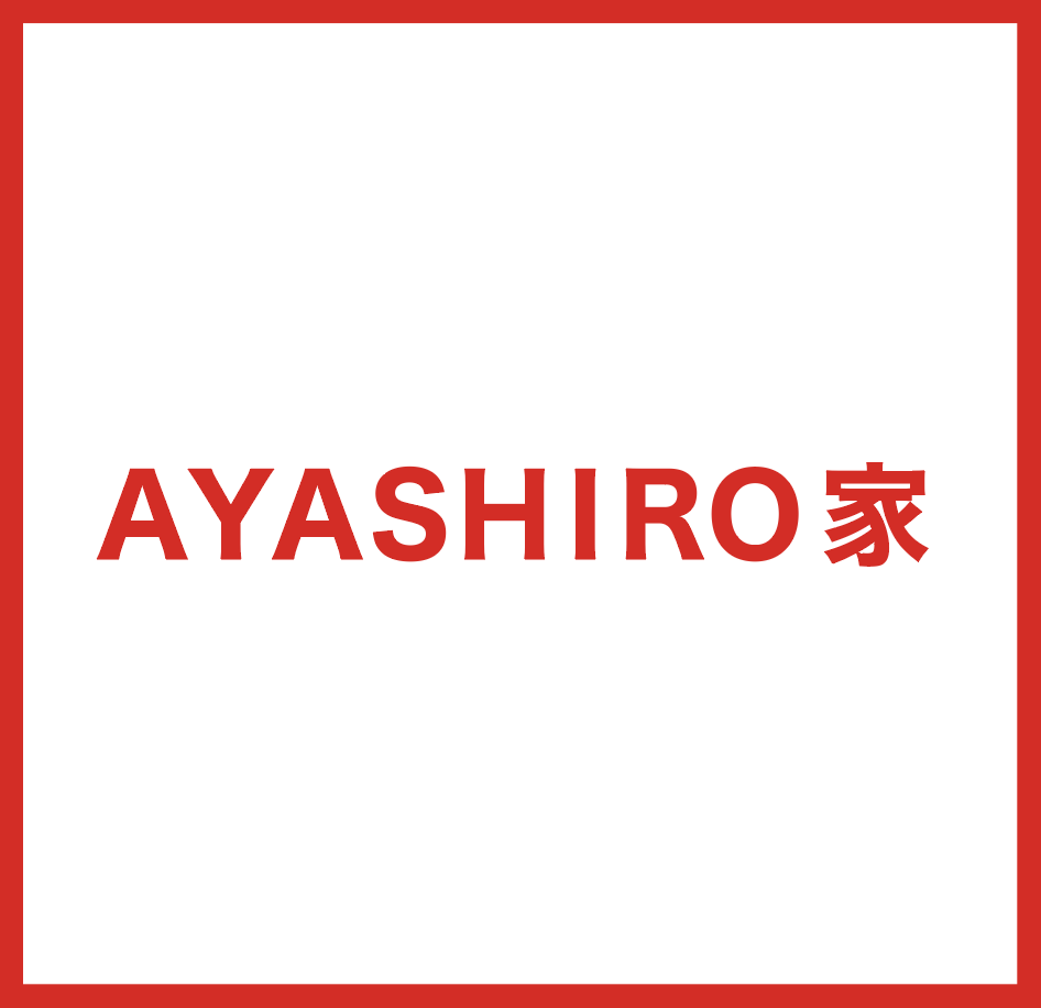 AYASHIRO家