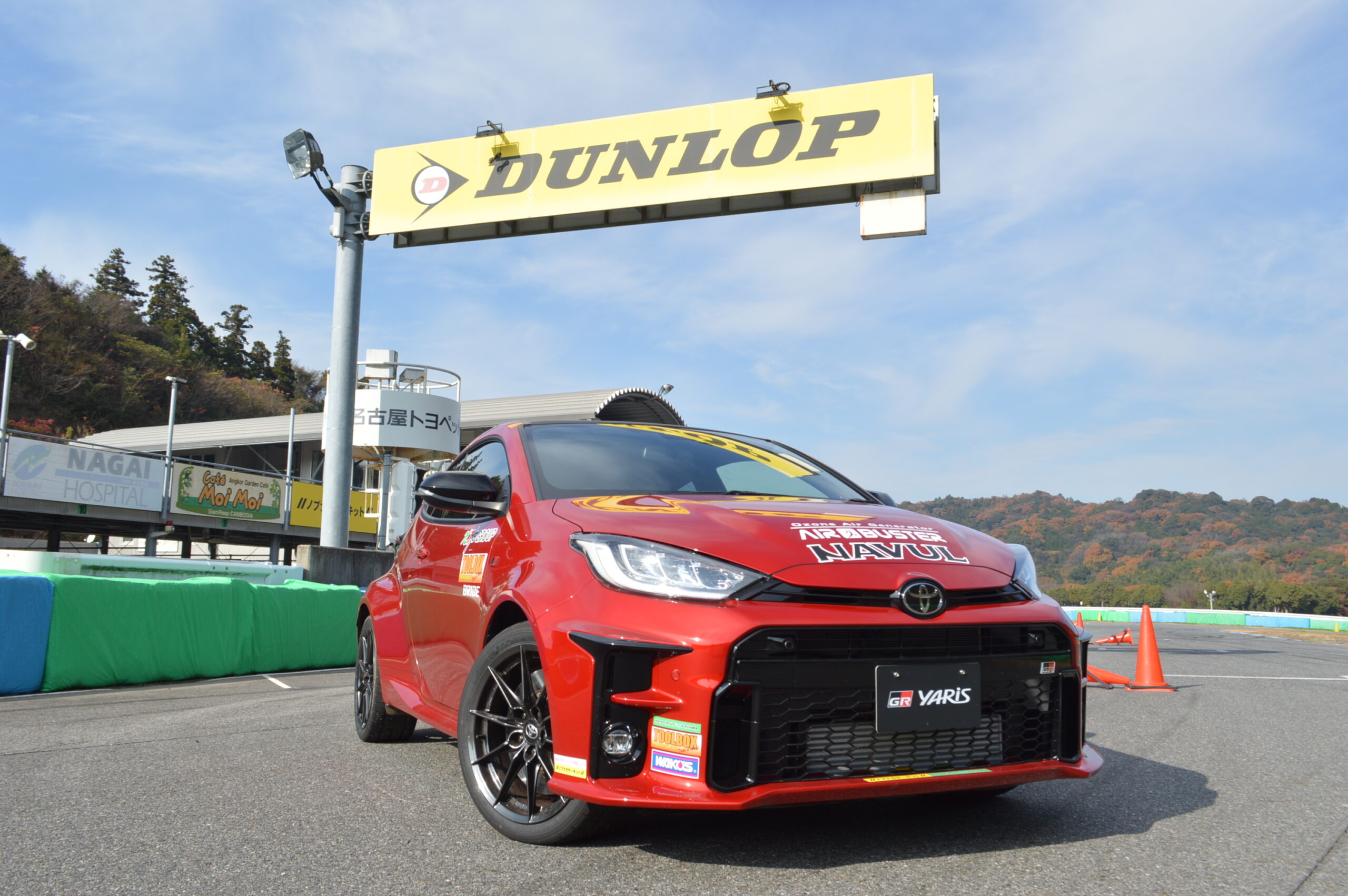 参加事業者紹介ページ | 岡崎でRally Japanを楽しもう。