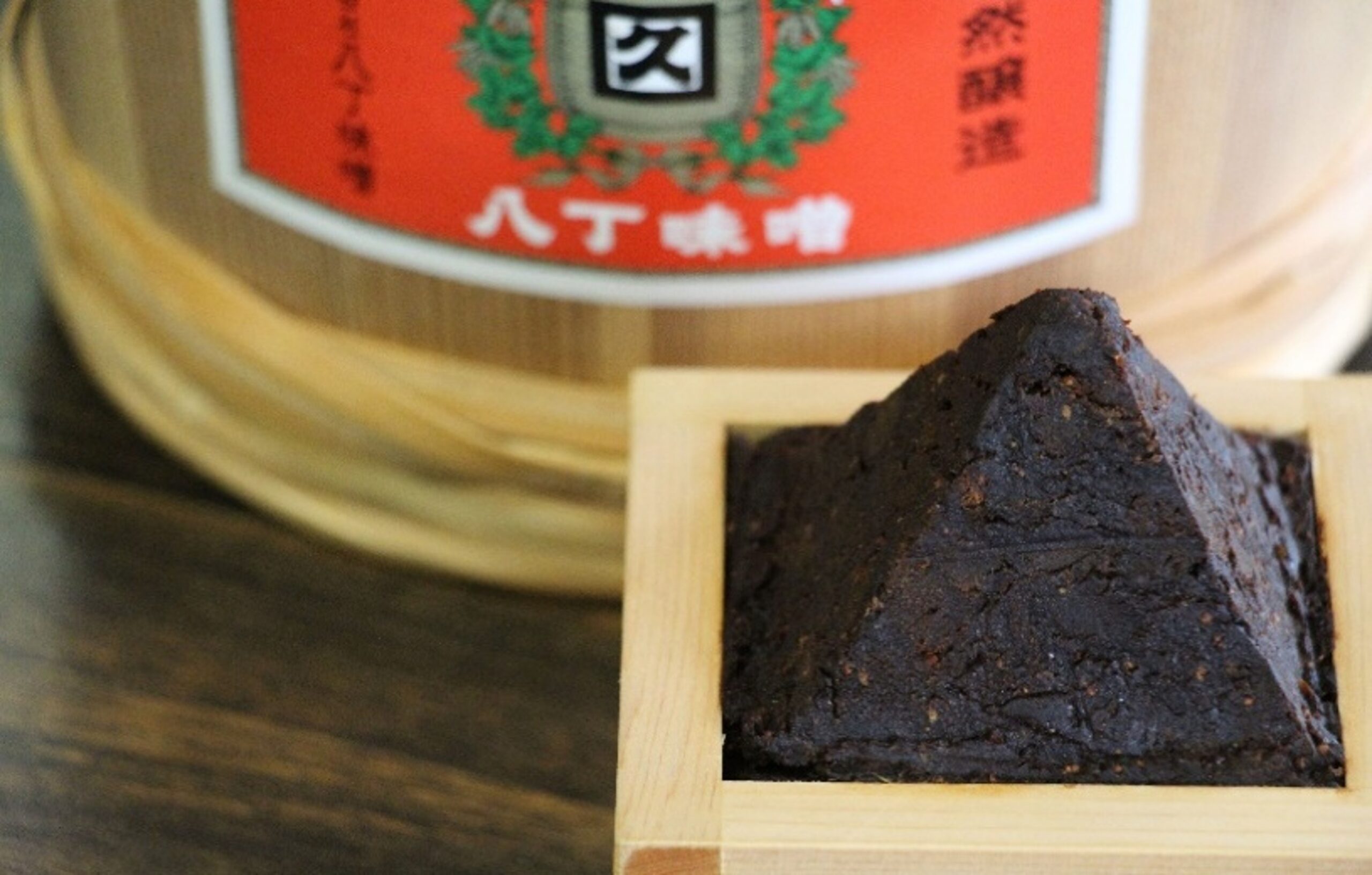 合資会社八丁味噌（カクキュー）画像03
