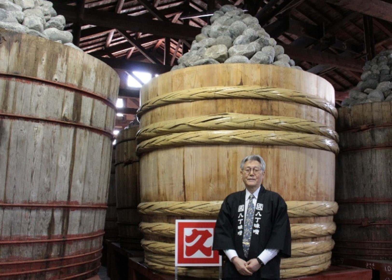 合資会社八丁味噌（カクキュー）画像02