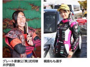 早い者勝ち!!!!バラ売り雑誌 ALL444円 ライフ緑橋店のチラシ｜最新の特売・セール情報【チラシガイド】