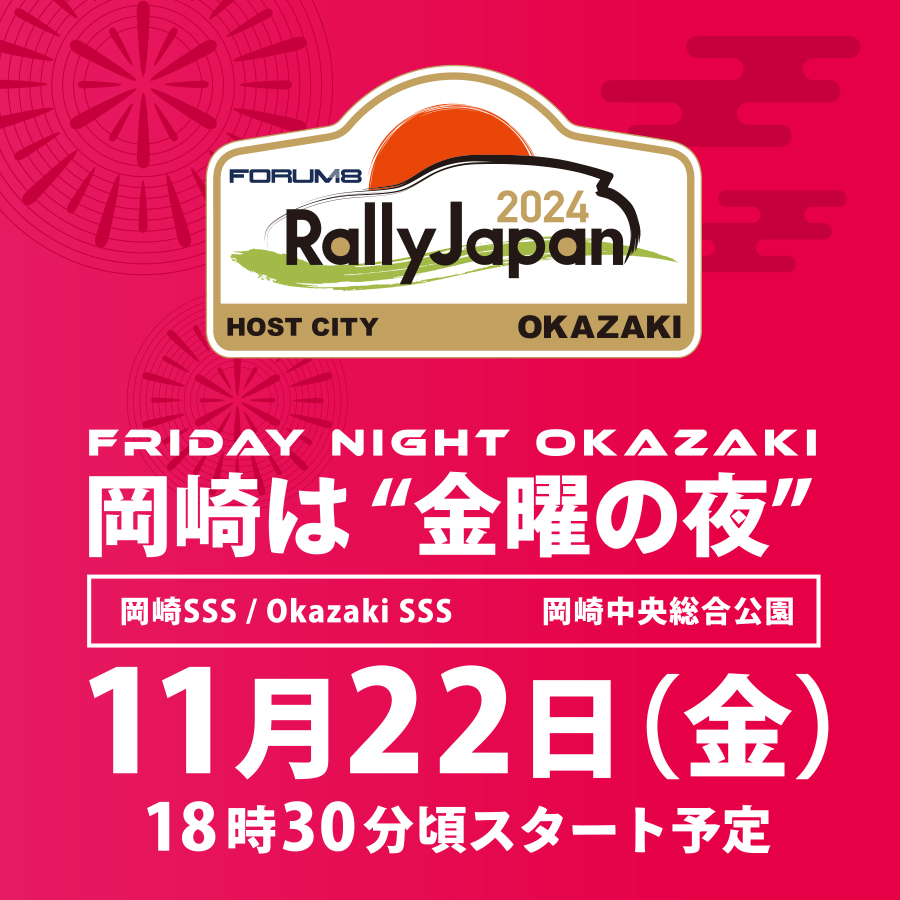 岡崎 レプリカ XL 2024 KAWASAKI ZX-4R ,995 1,102 MI V#A12646 – Ai Auto