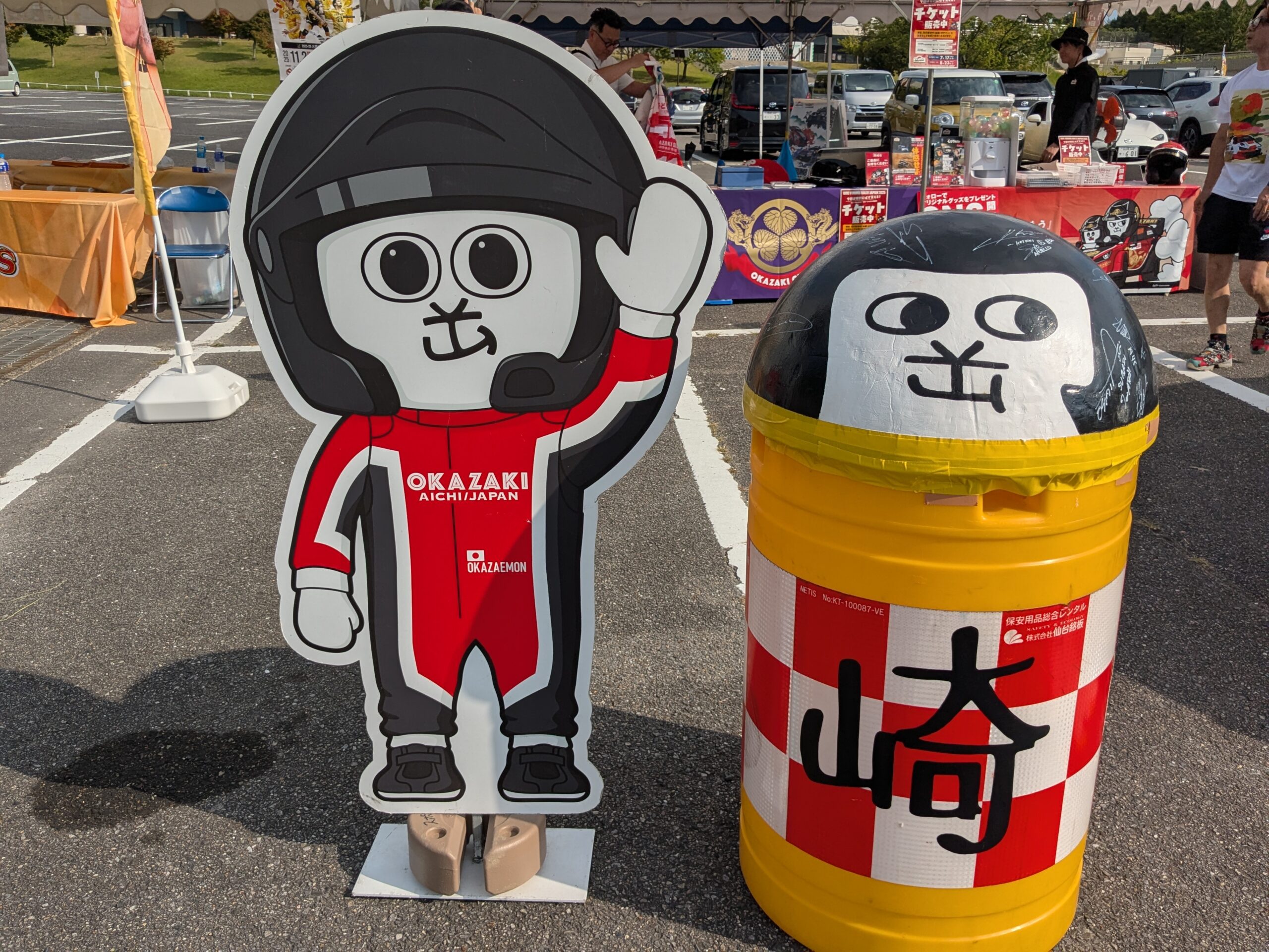 8月前半のラリージャパン2025PRイベントにご来場ありがとうご