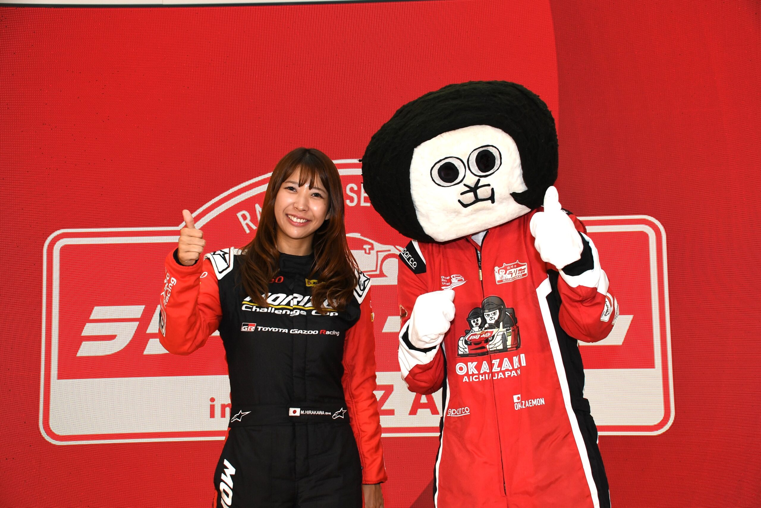 ラリーミュージアムinOKAZAKI2025 大盛況！ご来場ありがとうご