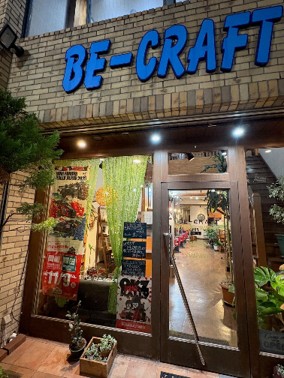 美容室 BE-CRAFT(ビークラフト)