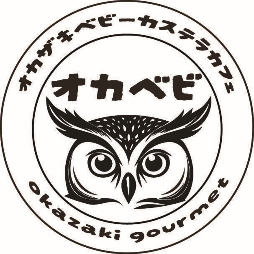 オカザキベビーカステラカフェ→ROUTE18