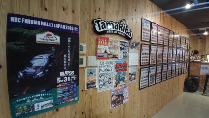 アップガレージ岡崎宇頭店画像02